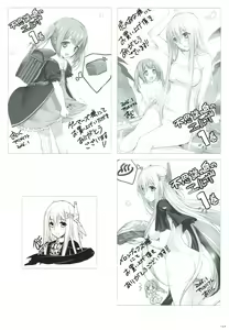 Page 164 of ALICE CREATOR WORKS VOL 1 - preview thumbnail