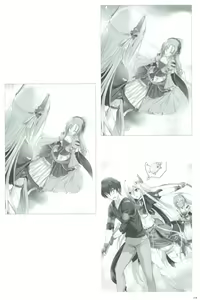 Page 168 of ALICE CREATOR WORKS VOL 1 - preview thumbnail