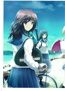 Page 173 of ALICE CREATOR WORKS VOL 1 - preview thumbnail