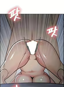 Page 1102 of 岳母家的刺激生活1-50 - preview thumbnail