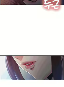 Page 1112 of 岳母家的刺激生活1-50 - preview thumbnail