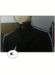 Page 142 of 岳母家的刺激生活1-50 - preview thumbnail