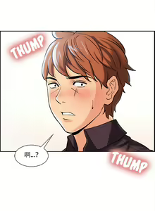 Page 390 of 岳母家的刺激生活1-50 - preview thumbnail