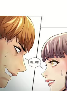 Page 406 of 岳母家的刺激生活1-50 - preview thumbnail