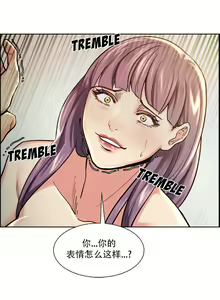 Page 461 of 岳母家的刺激生活1-50 - preview thumbnail