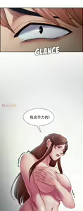 Page 968 of 岳母家的刺激生活1-50 - preview thumbnail