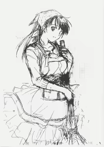 Page 33 of Noijiru - preview thumbnail