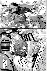 Page 20 of parthas - preview thumbnail