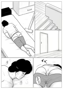 Page 6 of Haha ni Koishite Part 2 < Remake Ban > - preview thumbnail