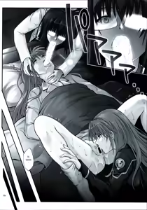 Page 22 of T-33 S+ - preview thumbnail