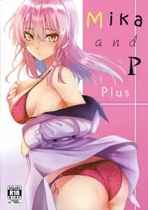 Mika and P Plus - hentai manga cover image