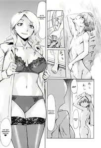 Page 149 of Fukigen na Kajitsu-tachi - Displeased Fruits Ch. 1-7 - preview thumbnail