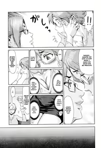 Page 79 of Fukigen na Kajitsu-tachi - Displeased Fruits Ch. 1-7 - preview thumbnail