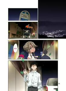 Page 49 of Ore Shucchouchuu, Tsuma Netorarechuu. | 나는 출장중 아내는 네토라레중 - preview thumbnail