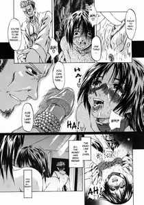 Page 15 of Aigan Sakurige | Domestication of a Flower - preview thumbnail