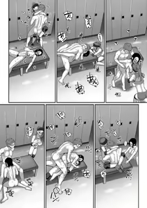 Page 164 of comic KURiBERON DUMA 2019-09 Vol. 16 - preview thumbnail