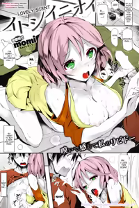 Page 10 of Hk_17 - Lovely Scent - Momi - Full Color - preview thumbnail