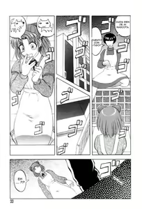 Page 17 of Mai-chan no Nichijou | La Vida Diaria de Mai-chan - preview thumbnail