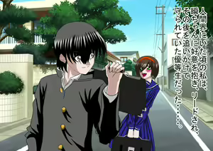 Page 15 of Shin Higyaku no Ukedachi Re:birth Ruciese Saiakuochi Ganbou - preview thumbnail