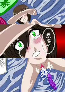 Page 27 of Shin Higyaku no Ukedachi Re:birth Ruciese Saiakuochi Ganbou - preview thumbnail