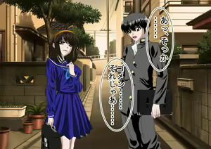 Page 6 of Shin Higyaku no Ukedachi Re:birth Ruciese Saiakuochi Ganbou - preview thumbnail