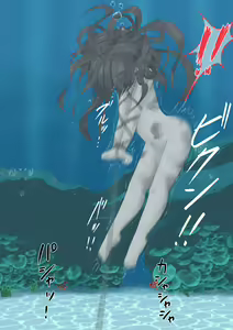 Page 35 of Taikengata Tour - preview thumbnail