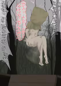 Page 11 of Taikengata Tour - preview thumbnail