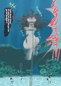 Page 33 of Taikengata Tour - preview thumbnail