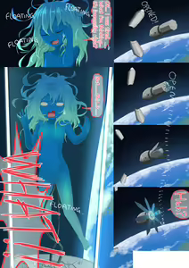 Page 52 of Taikengata Tour - preview thumbnail
