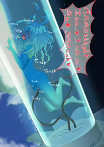 Page 57 of Taikengata Tour - preview thumbnail