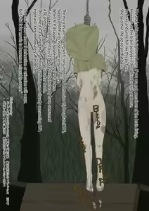 Page 88 of Taikengata Tour - preview thumbnail