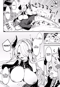 Page 15 of Narmaya Attack!! - preview thumbnail