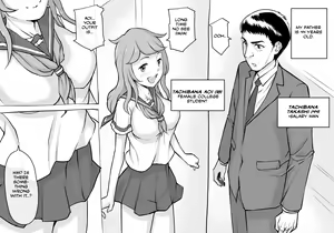 Page 3 of Papa to Issho ni - preview thumbnail