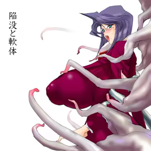 Page 2 of Kanbotsu to Nantai - preview thumbnail