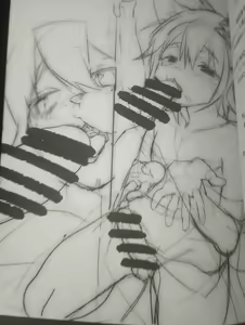 Page 24 of Koshuugen San - preview thumbnail