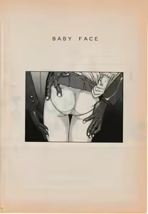 Page 2 of Sailor X vol. 3 - Sailor X Return - preview thumbnail