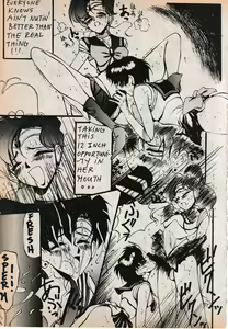 Page 57 of Sailor X vol. 3 - Sailor X Return - preview thumbnail