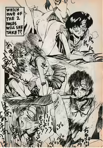 Page 58 of Sailor X vol. 3 - Sailor X Return - preview thumbnail