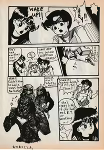 Page 98 of Sailor X vol. 3 - Sailor X Return - preview thumbnail