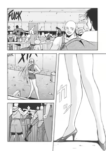 Page 65 of Inoue Koutarou Kojin Sakuhin Shuu 95→99 Special Edition - preview thumbnail