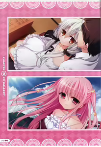 Page 15 of CORONA BLOSSOM(コロナ・ブロッサム) Artbook Vol.1 - preview thumbnail