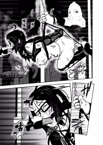 Page 15 of Ero Goumon Nisshi II - preview thumbnail