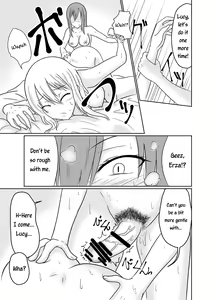 Page 14 of Futana-LINK! - preview thumbnail
