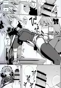 Page 16 of Cosplayer Astolfo - preview thumbnail