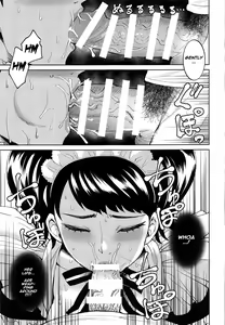 Page 12 of Bekky Nani Sarete mo Okinai Setsu - preview thumbnail