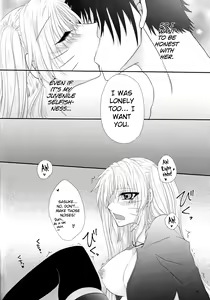 Page 15 of Kimi dake ni Wagamama o - preview thumbnail