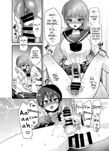 Page 20 of Muttsuri Sukebe na Futanari Kanojo o Onaho de Yuuwaku Suru | I tempted my reserved lewd futanari girlfriend with an onahole - preview thumbnail