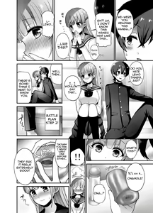 Page 6 of Muttsuri Sukebe na Futanari Kanojo o Onaho de Yuuwaku Suru | I tempted my reserved lewd futanari girlfriend with an onahole - preview thumbnail