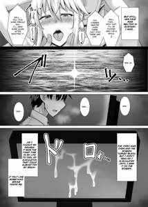 Page 19 of Kishiou Choukyou Satsuei Kiroku - preview thumbnail