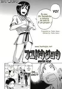 Fuyu Doujou | Winter Dojo (decensored) — hentai manga cover on Fhentai